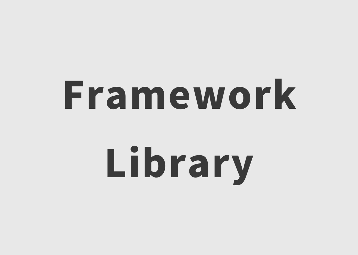 [면접 질문] Framework와 Library (Feat. ChatGPT)