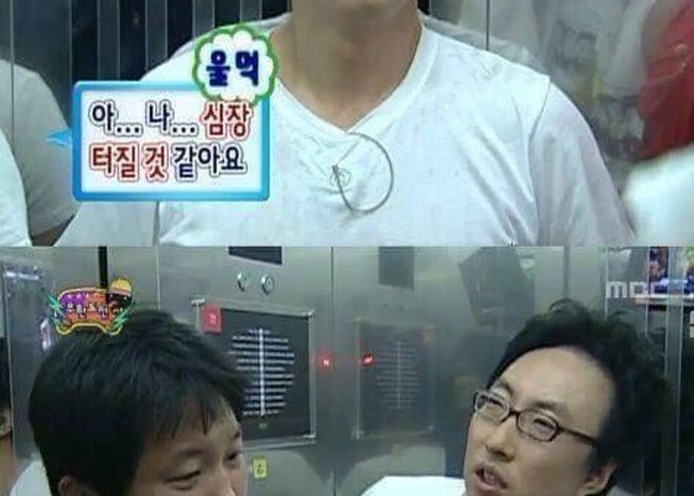 면접 질문 정리 시작! (질문 내역)