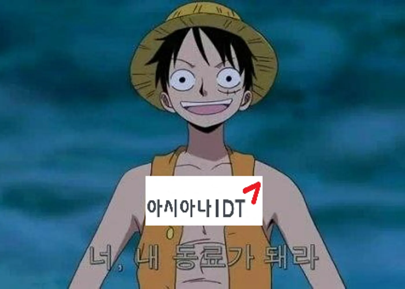 2023 아시아나IDT 하반기 채용 전형 후기