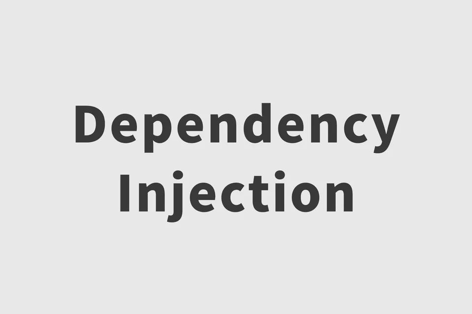 [면접 질문] Dependency Injection 대표 이미지