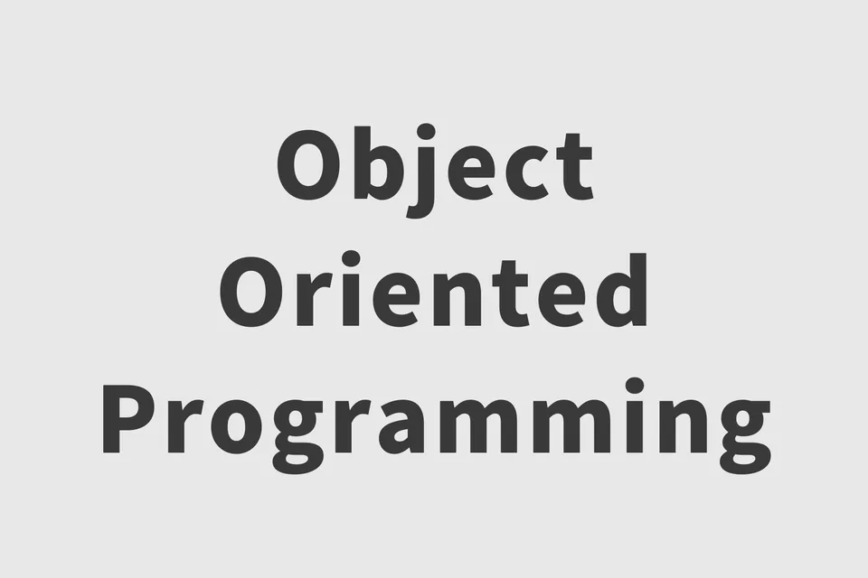 [면접 질문] 객체 지향 프로그래밍이란? 대표 이미지