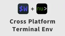 构建 Windows / macOS 统一终端环境